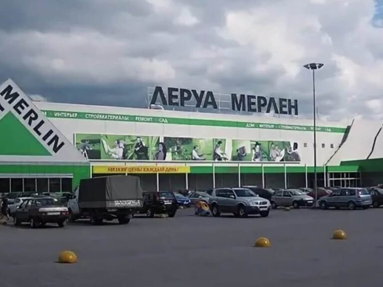 Магазин «ЛеманаПро»